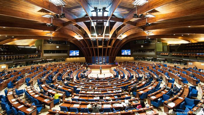 Rada Europy