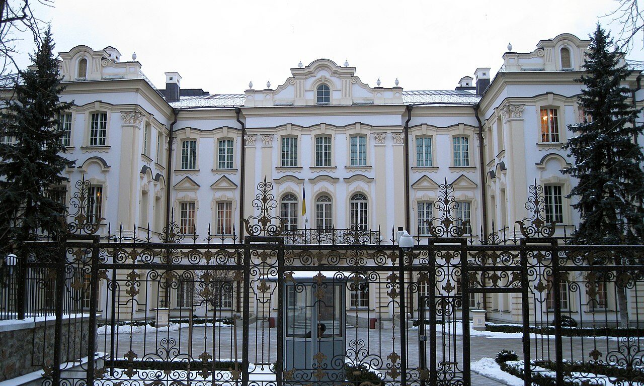 1280px-Ukraine_Supreme_Court