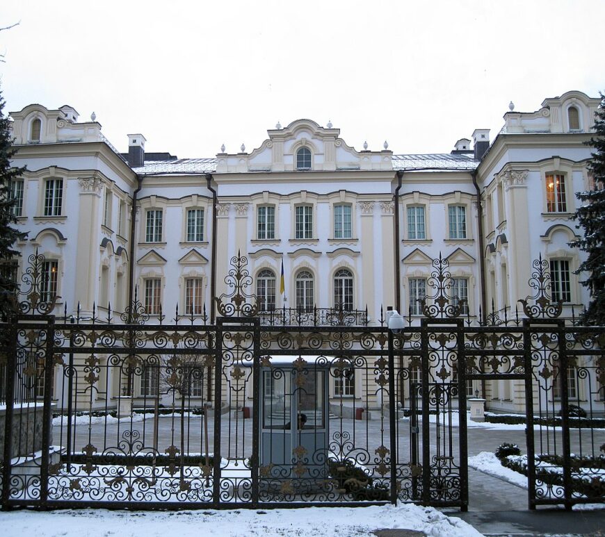 1280px-Ukraine_Supreme_Court